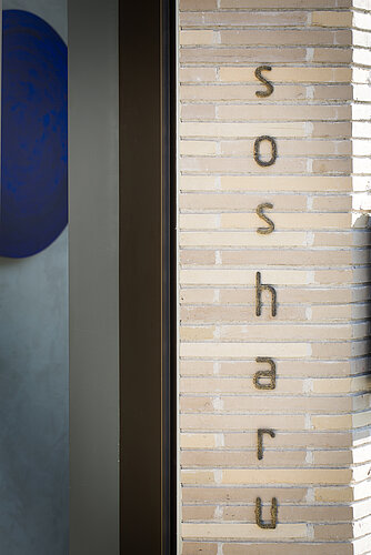 Restaurant Sosharu à Londres