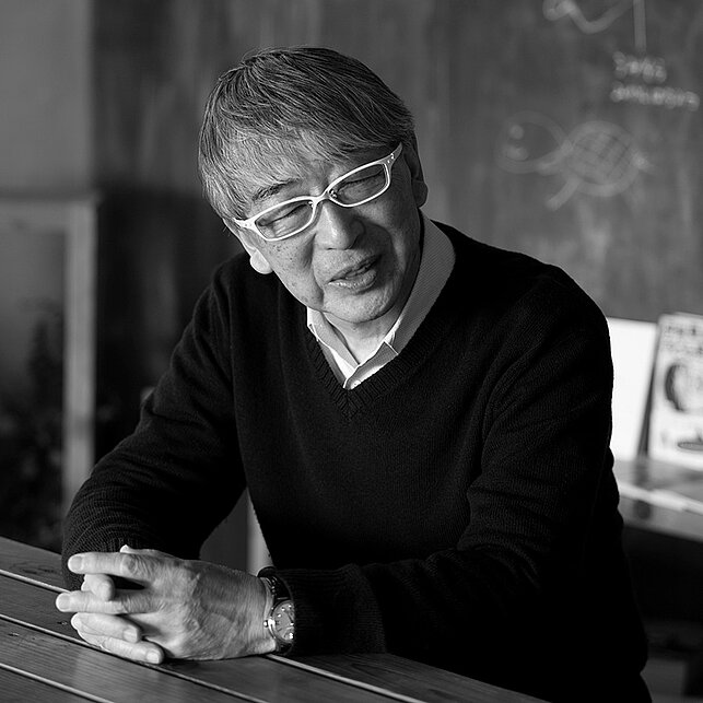 Toyo Ito