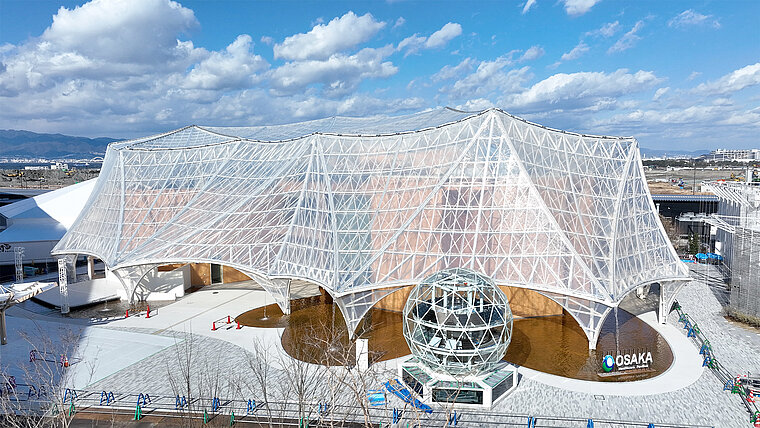 Osaka Expo