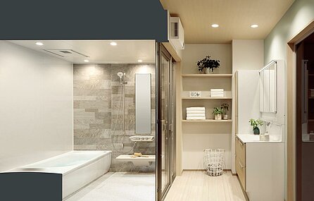 Zu sehen ist die Raumaufteilung eines japanischen Badezimmers. 