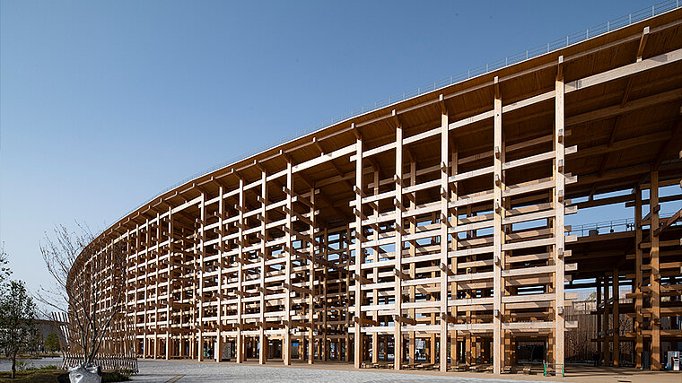 Osaka Expo