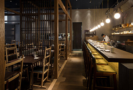 Sosharu restaurant, London