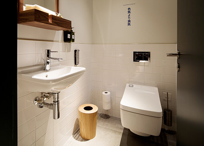 WC du restaurant Sosharu à Londres