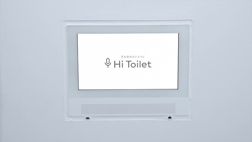 Hi Toilet