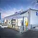 Showroom: B.Frondorf Systemtechnik GmbH Alzey