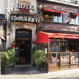 Hotel: Edouard VI Paris