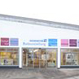 Showroom: Walter WESEMEYER GmbH Pinneberg