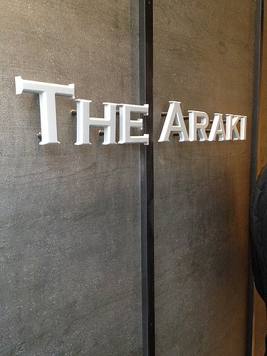 Table au restaurant Araki à Londres