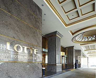 Hotel Lotte, Moscow
